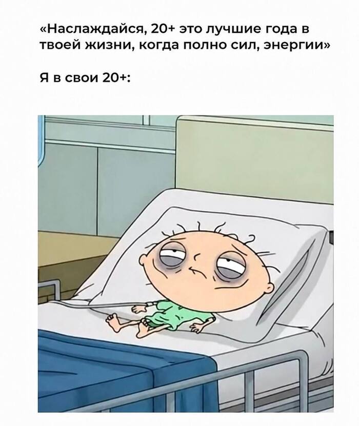 ��� ����� ����� �������