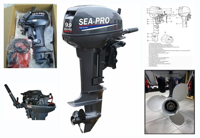 ����������� 2� ����������� ��������� �������� ����� SEA-PRO ��� 9.9 S, � ��������� ����� 24�. � �������, ������ Yamaha