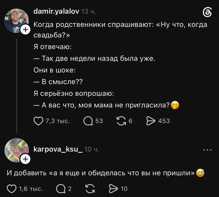 ��� ����� �������� ���� ��������� �����