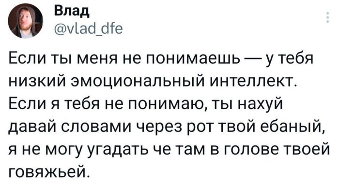 ����������� ����� �������