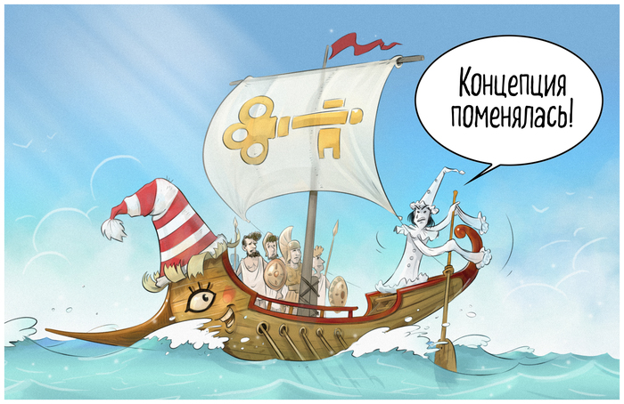 из папки Буратино