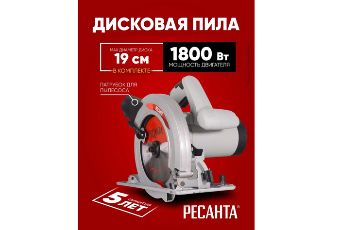 ������ �������� ����������� ���� ������� ��-20/190�.