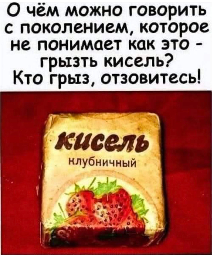 ���� �� �� ��� �������, ��� ����� � ������� ������...