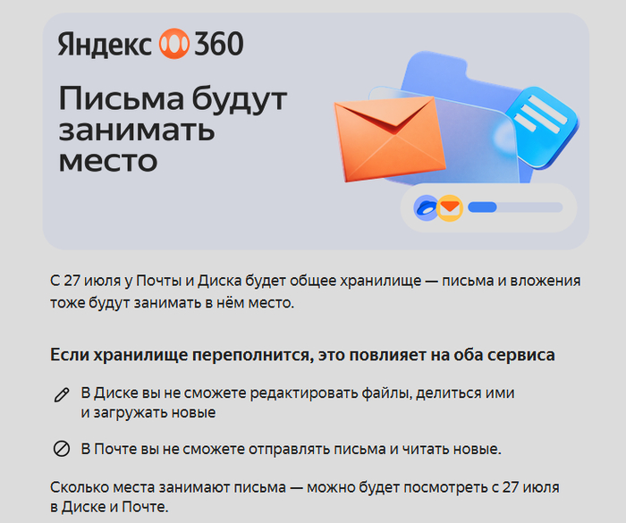 - Пап, теперь ты будешь меньше пить? - Нет, сынок, теперь ты будешь меньше есть