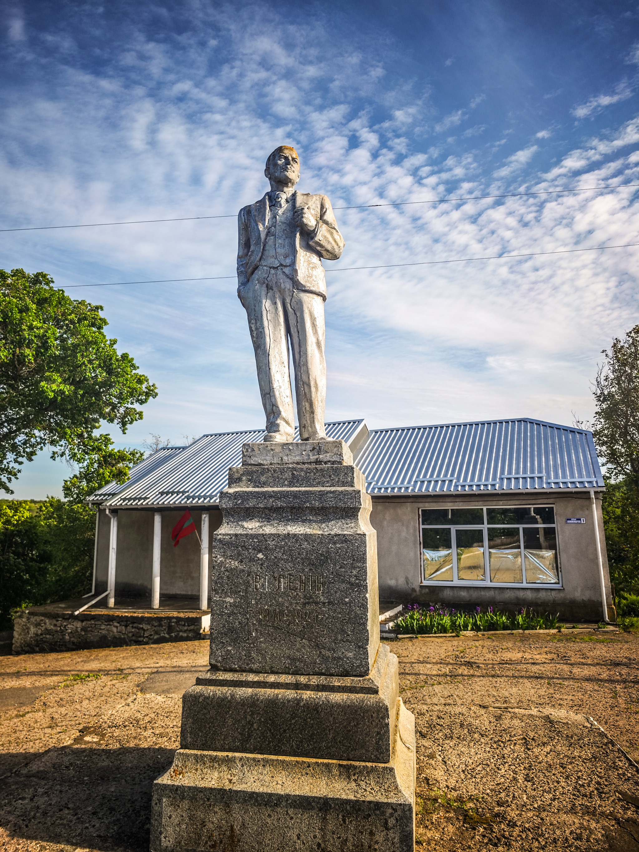 Lenino, PMR - The photo, The Great Patriotic War, Monument, Memory, Village, Transnistria, Lenin, Longpost