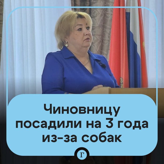 Ну эта бомба круче чем все о чиновниках доселе :)