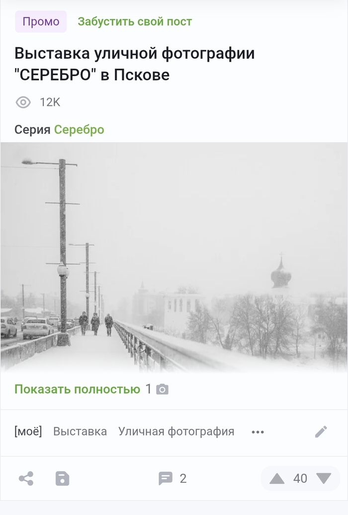 � ���� ������ �������� � ������������ ��� ��� �� ���� �� ������ �� ������.