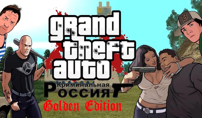 Европа не продаёт нам авто? - посадим Европу на велосипеды...