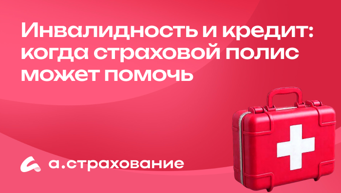 ������������ � ������: ����� ��������� ����� ����� ������