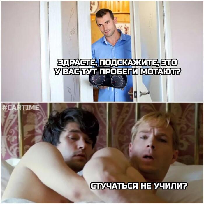 Как есть...