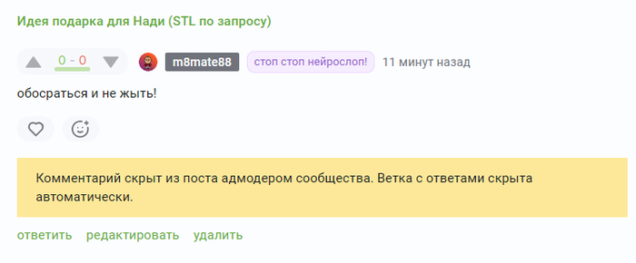 � ���� ������-��������