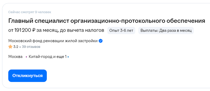 ��� ������ ����� ���� ����������, �� � ������ � �������������� ������ � �� ����� ���� � ��������� ���� �����