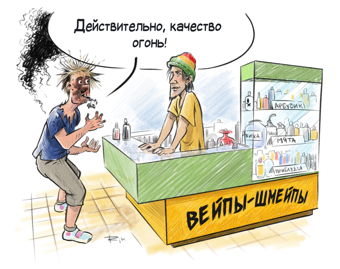 картинка по заказу компании "Честный знак"