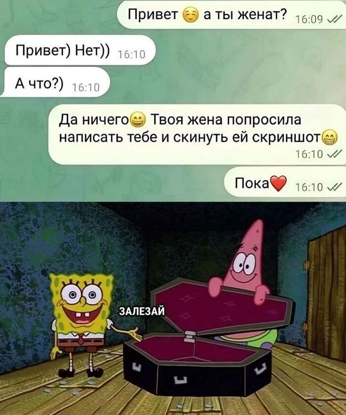 �������� ������