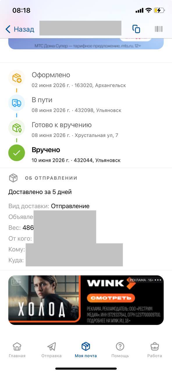 �� ����������� ����� ���������