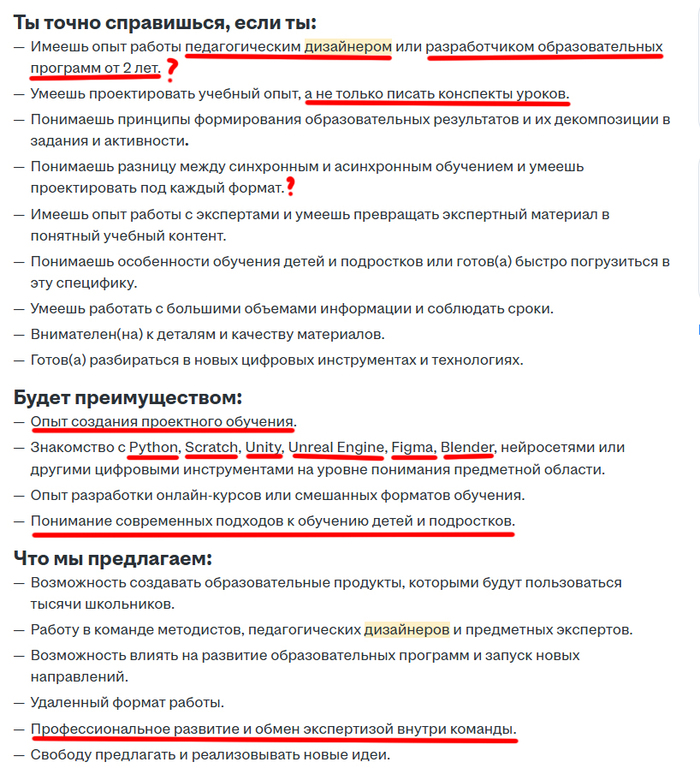 ����� ������ ��� ����� ����� "SolidWorks", "ANSYS"? 