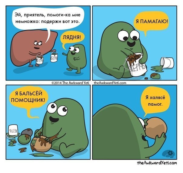 ������-��������