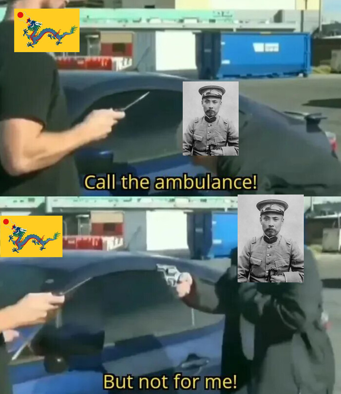 ����� �����.