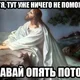 ������ ������������ Zauralsky1964