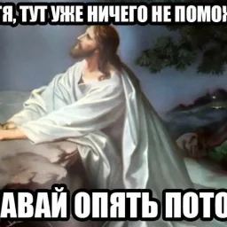 Zauralsky1964