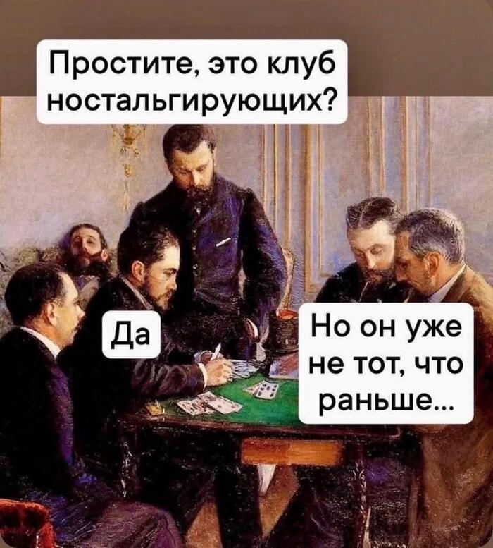 Присоединяйтесь