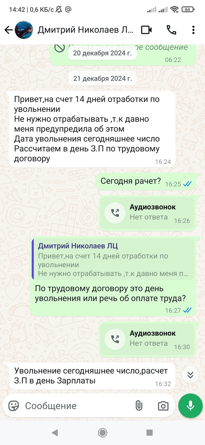 ����� ��������� ����� ������������ � ����� ���� ��������, ����������� ����� ��� ���