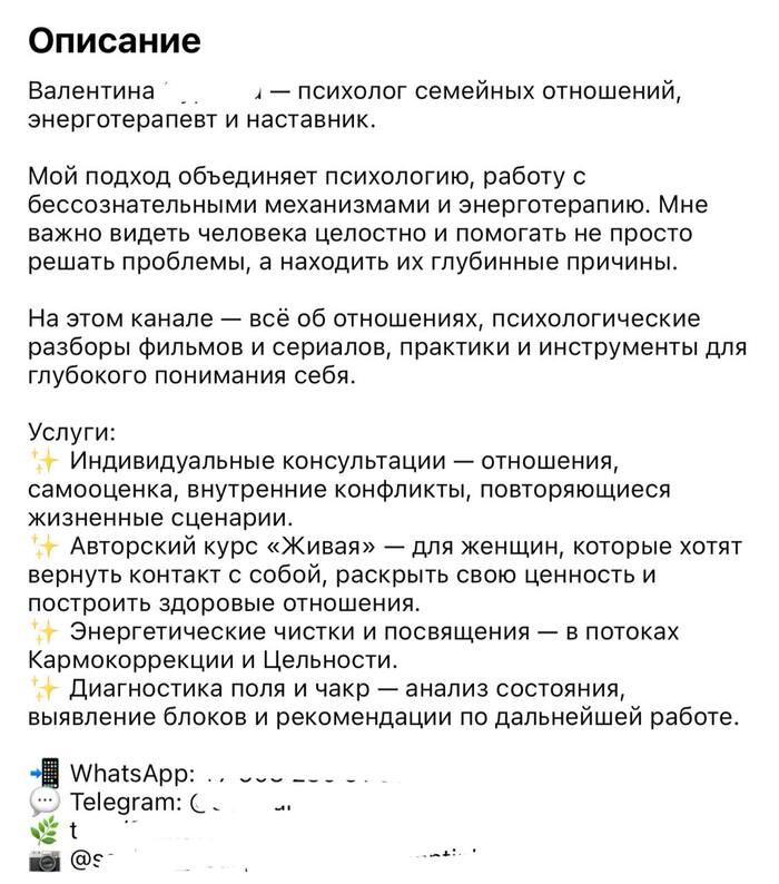 ������� �� ��� ���? ������ "���������" ���������