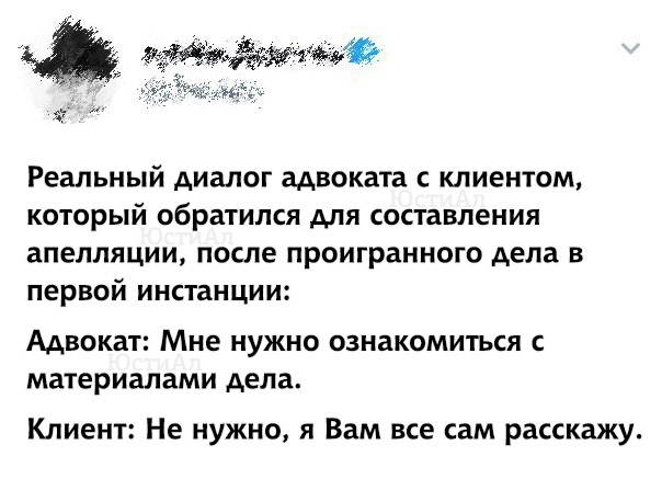 Ответ konstantink52 в «Гений инженерии: как сосед построил гараж на моем участке и сам себя наказал»