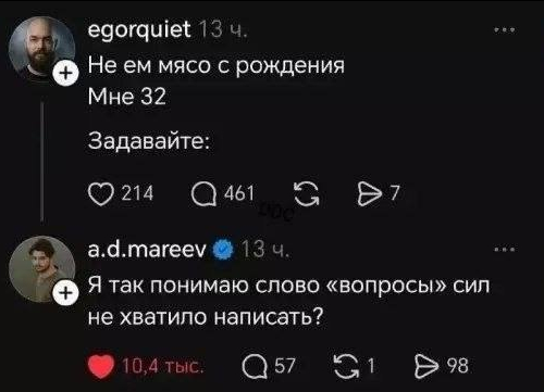 ����� �� ���� ������ ������� ����� �������. �������� �����