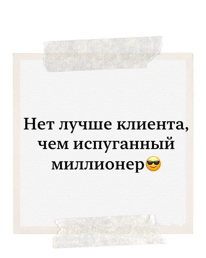 Ответ konstantink52 в «Гений инженерии: как сосед построил гараж на моем участке и сам себя наказал»