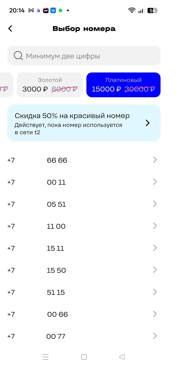 ����� ��� ����