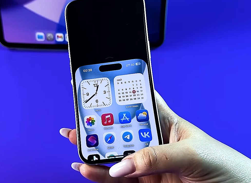iPhone desktop features you didn't know about - Apple, Instructions, iPhone, Company Blogs, Telegram (link), Longpost, 