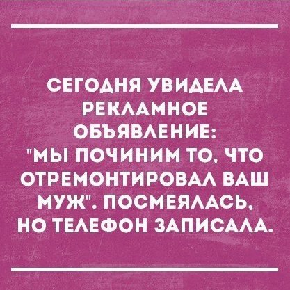 ��