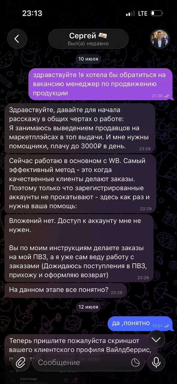 ����� �� ���������� �������