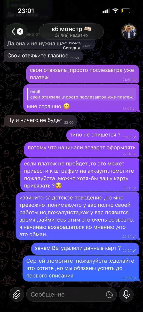 ����� ����� ���� ��� ��� ����������