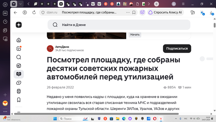�������� �� ��������� ������� �� �� ������������ �����, � �� ��������� � �.�.