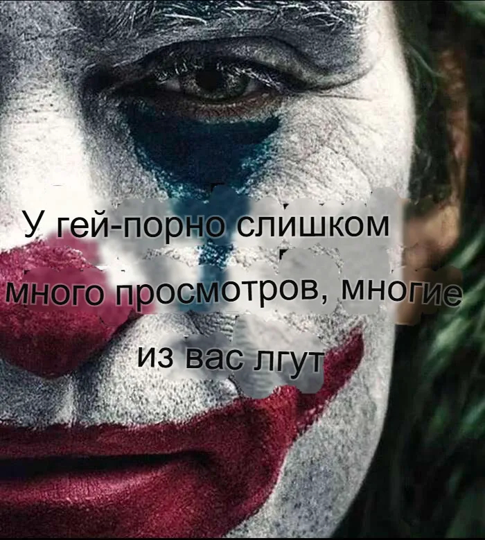 Мы живём в сосаити