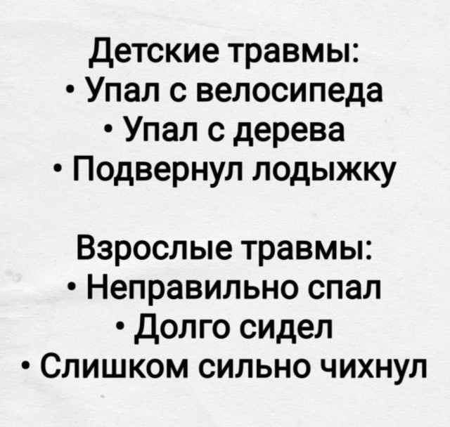 ����