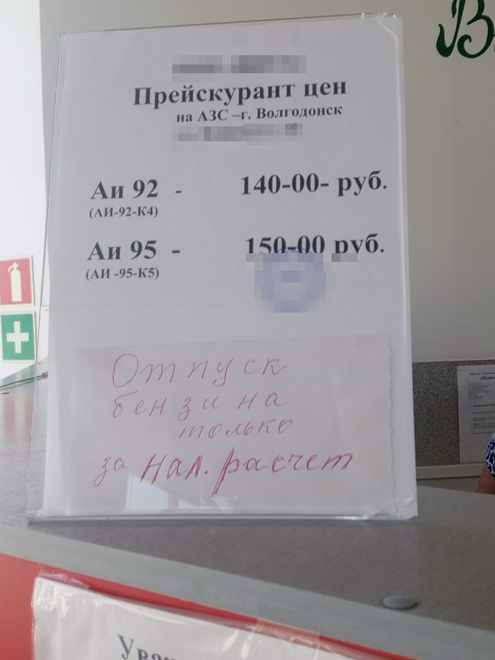 ���� �� ������ � ��������� ������