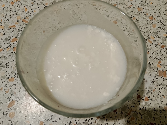 Кумыс (наверное)