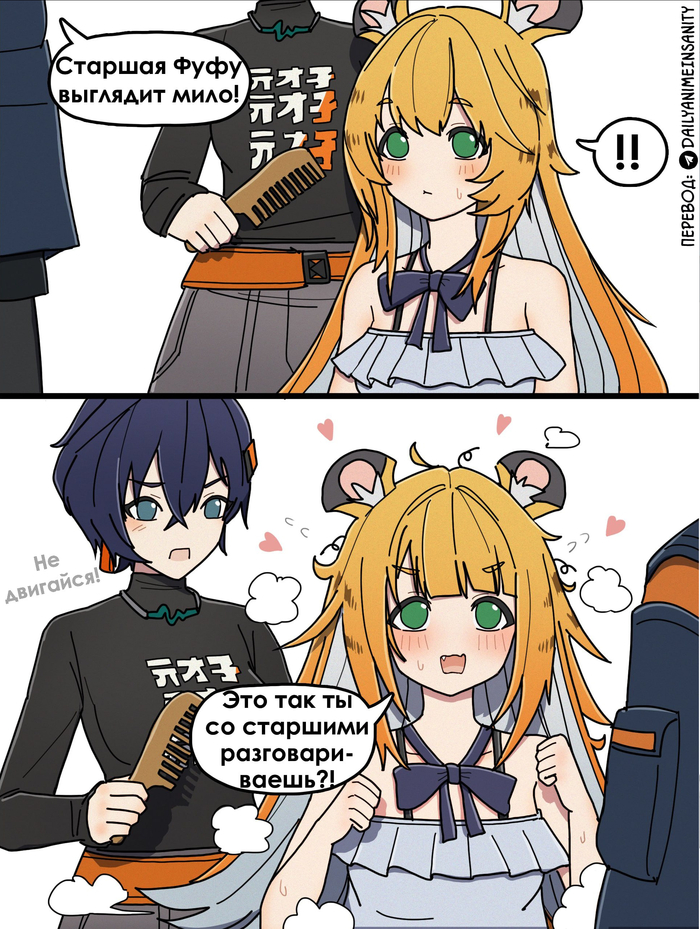 ����� ����