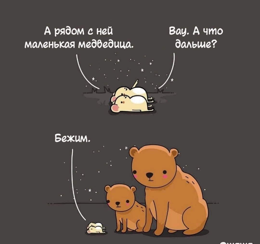 LetsMakeItFun - Series LetsMakeItFun, Memes, Humor, Longpost