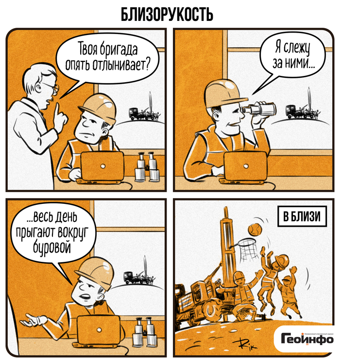 ���� ������ ��� �������� �������