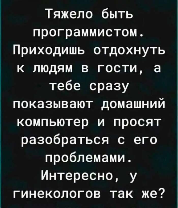 ���������...