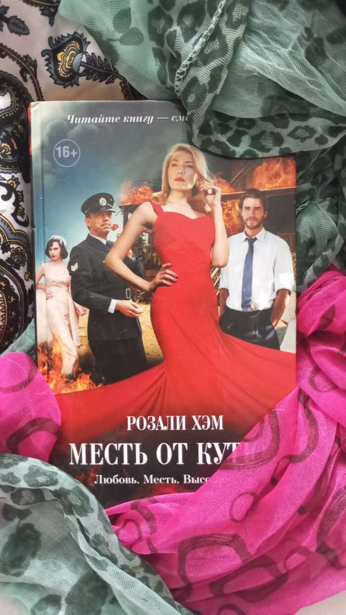 ��� � � ��� �����?-����� �� ����� (������ ���)