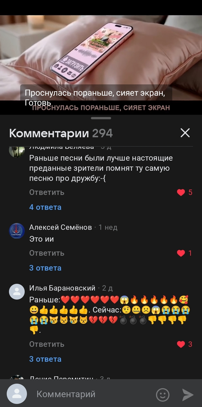 ������������ �����: ����� ���� ��������� ����� �� ��������� ��������
