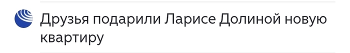 Внимание