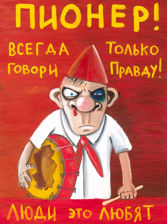 ����� YakoAndro � ����� ��� �� ����� ���� ����, �� ������ ����� � ������� ������� ����, ��� ��� ��� ������ �� ����������