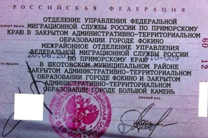 ����� �� ���� ���� ��������������