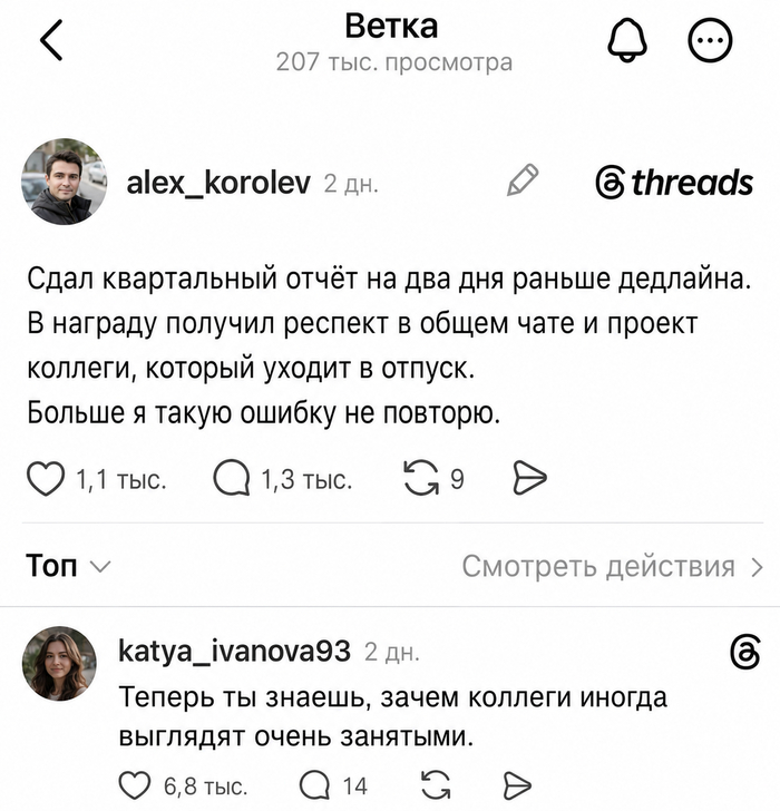 ������, ������� �� ������ ��������� ������ ���� ���